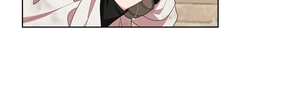 反派少女被爱意围绕 第79话 鞋子 第11页