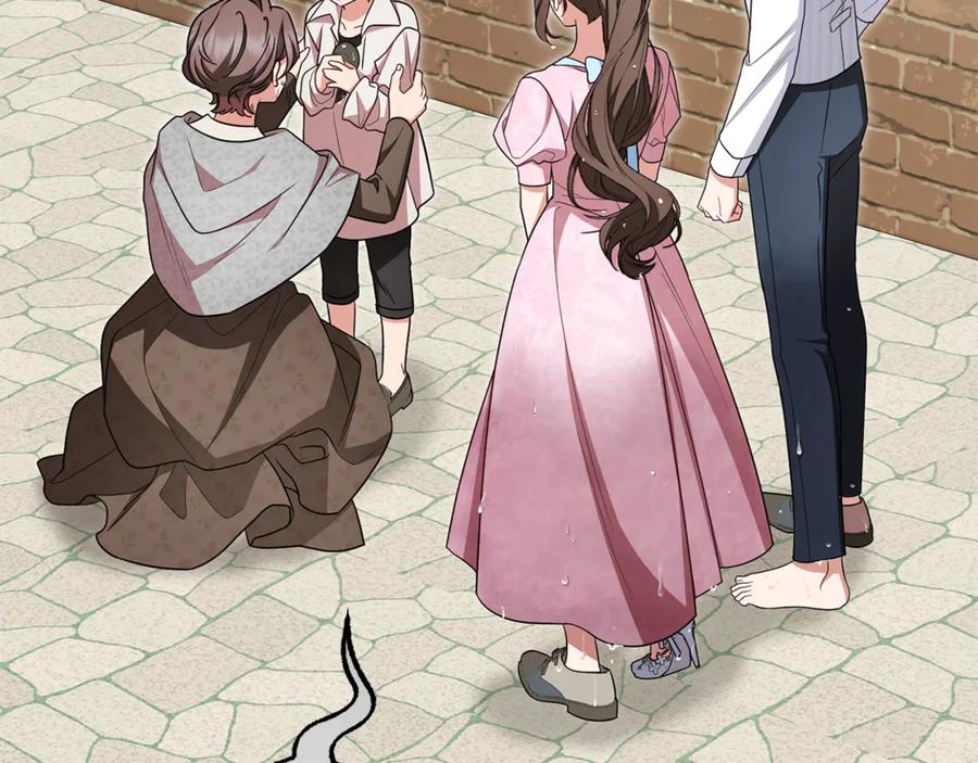 反派少女被爱意围绕 第79话 鞋子 第24页