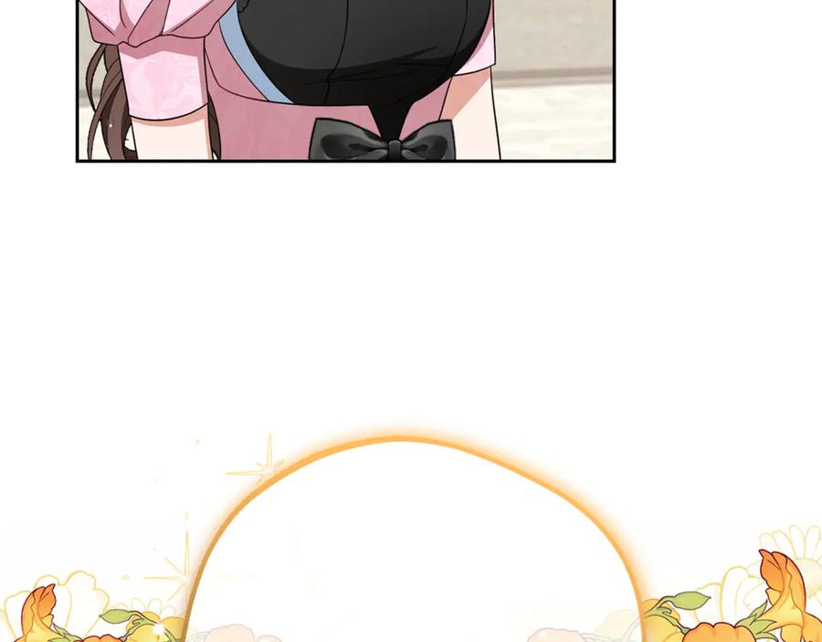 反派少女被爱意围绕 第79话 鞋子 第38页