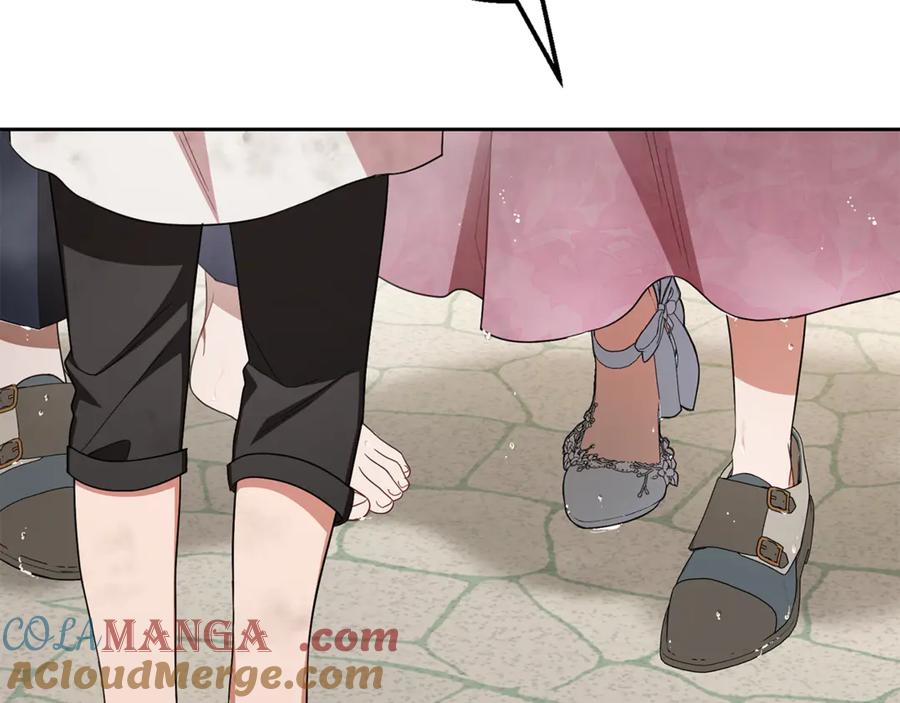 反派少女被爱意围绕 第79话 鞋子 第13页
