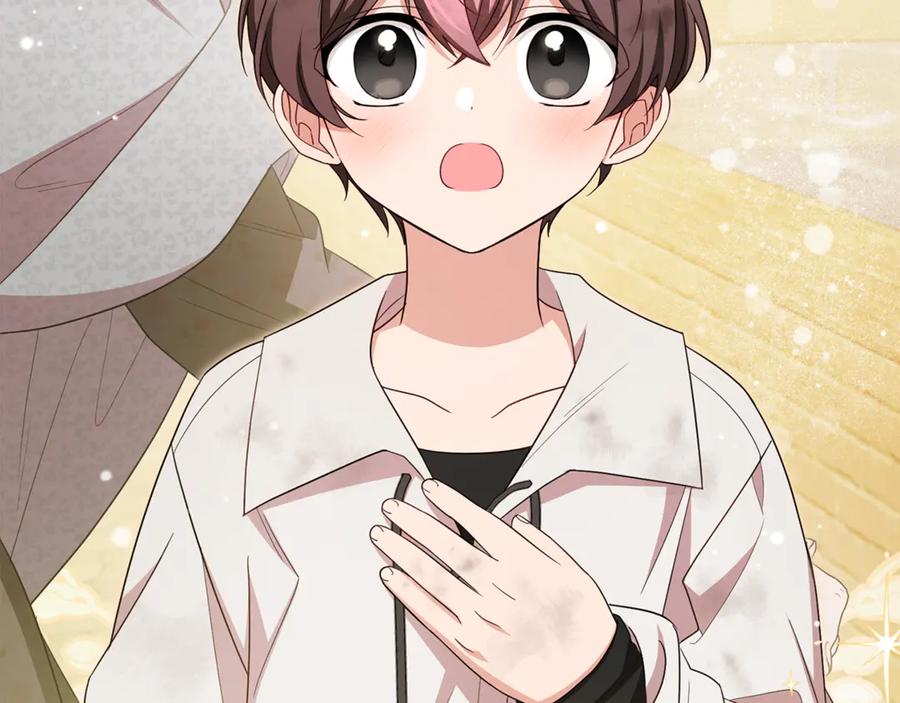 反派少女被爱意围绕 第79话 鞋子 第40页