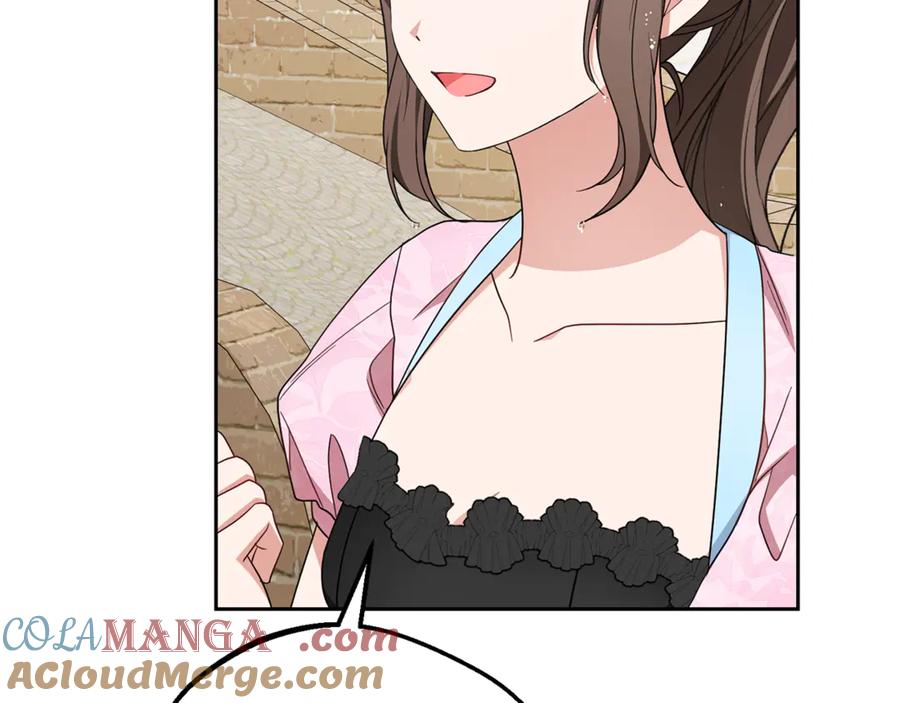反派少女被爱意围绕 第79话 鞋子 第17页