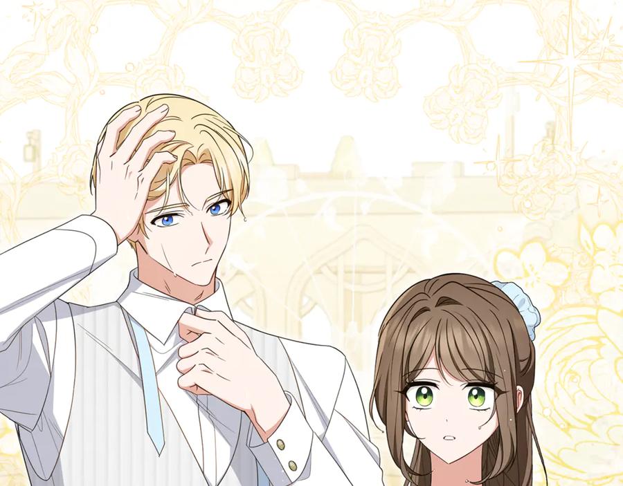反派少女被爱意围绕 第79话 鞋子 第44页