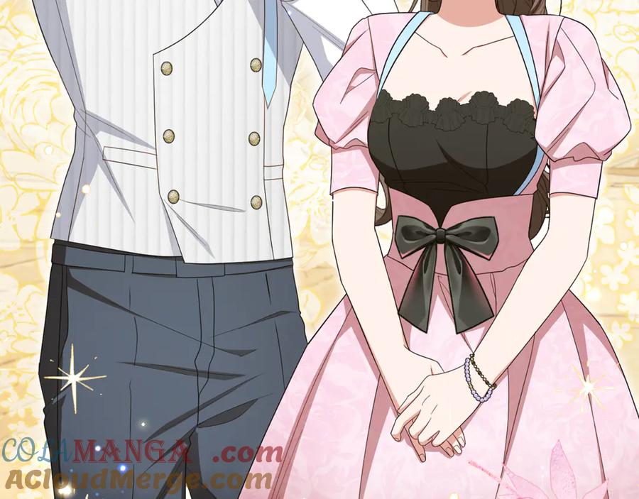 反派少女被爱意围绕 第79话 鞋子 第45页