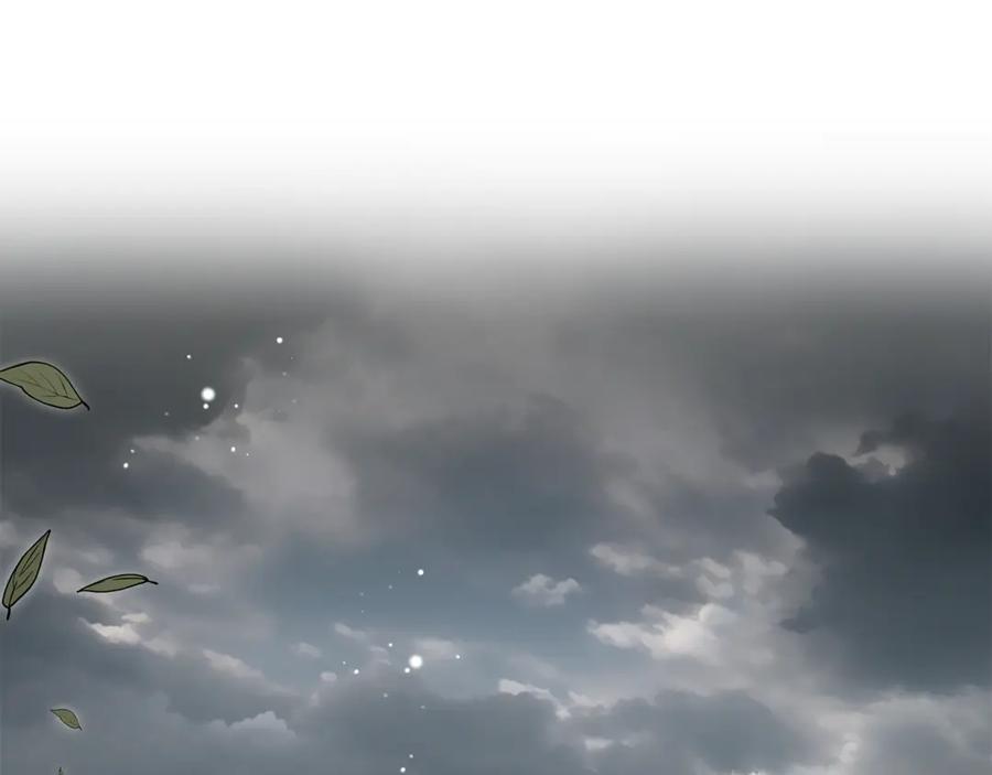 反派少女被爱意围绕 第79话 鞋子 第59页