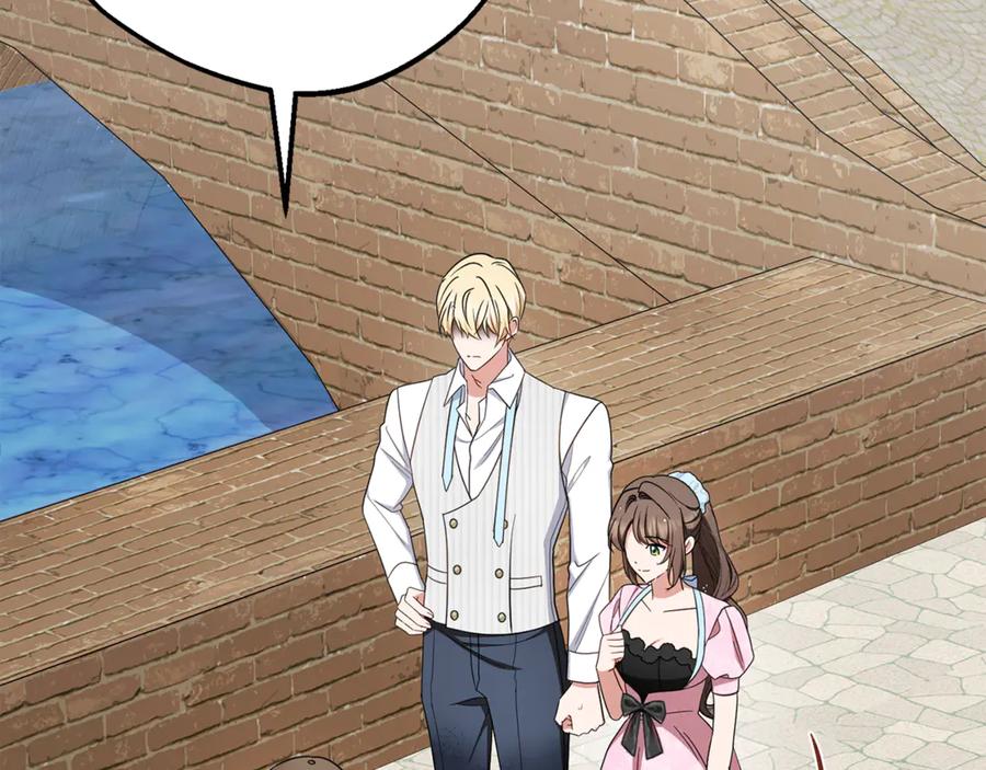 反派少女被爱意围绕 第79话 鞋子 第6页