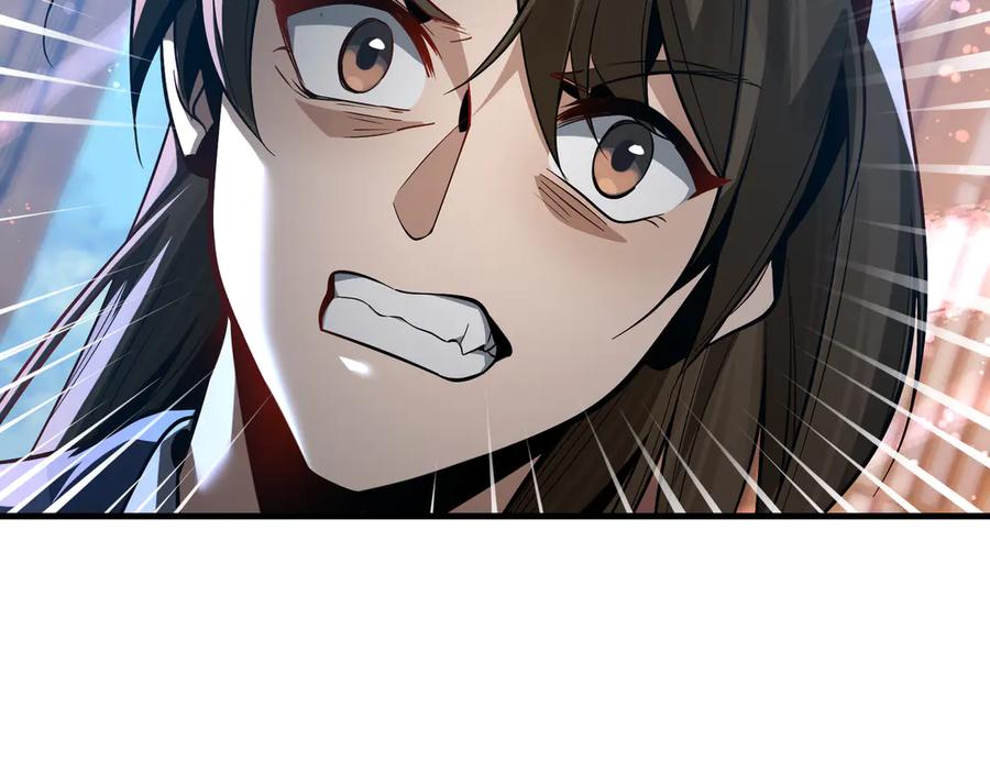 《大爱魔尊，女徒弟都想杀我》第77话 兄目前犯 第44页