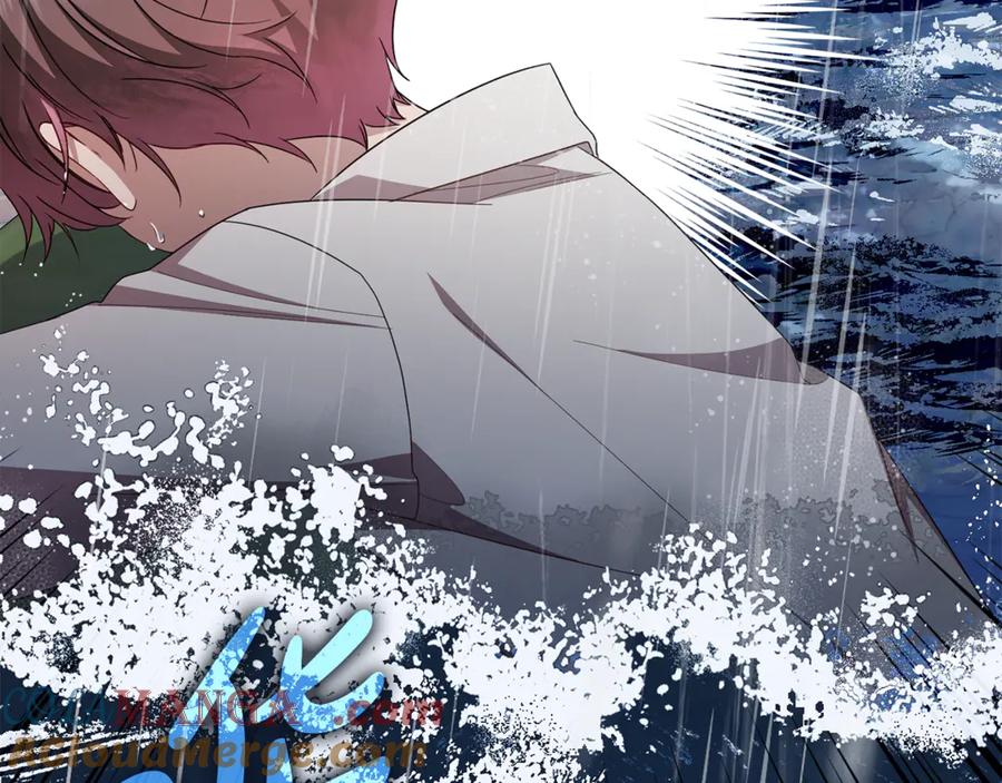 反派少女被爱意围绕 第80话 救下少年 第13页