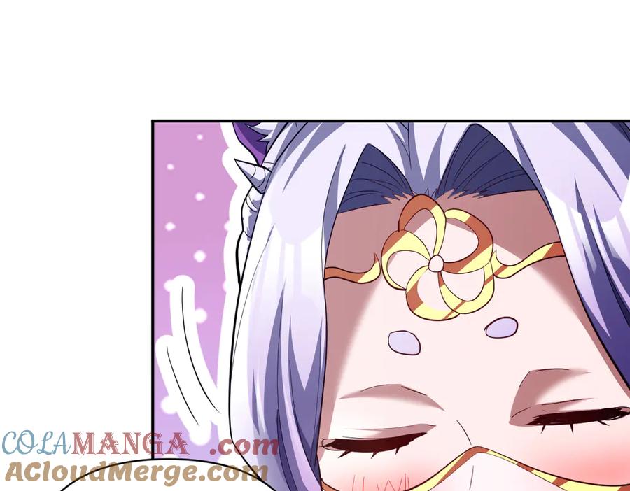 开局震惊女帝老婆，我无敌了 第79话 不会吧，三人运动？ 第81页