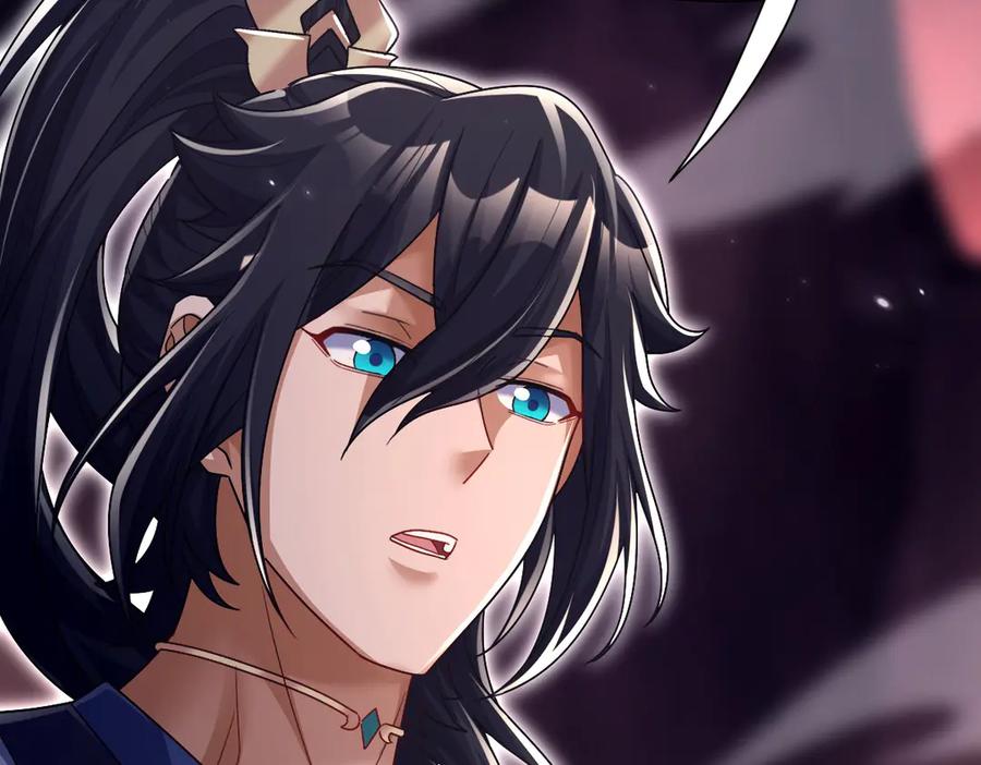 开局震惊女帝老婆，我无敌了 第84话 祖师，您看小女怎么样？ 第103页