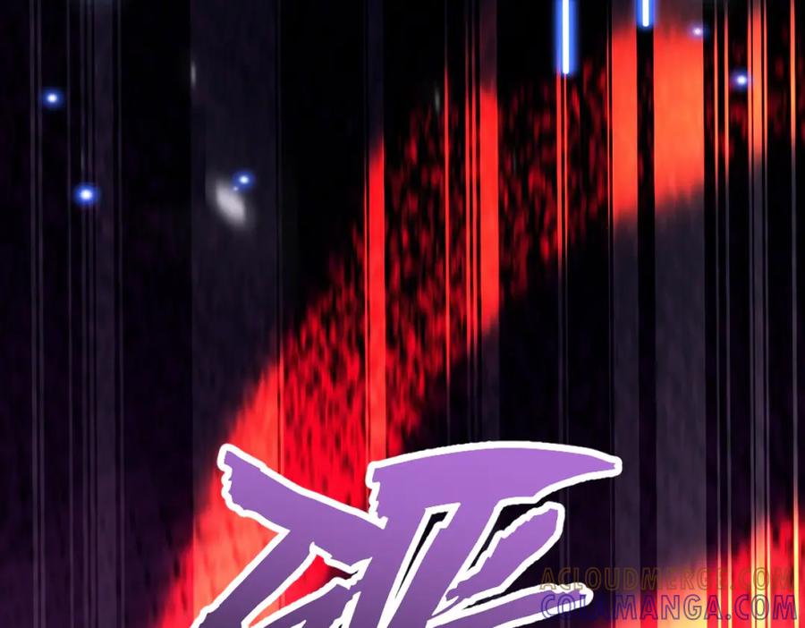 开局震惊女帝老婆，我无敌了 第84话 祖师，您看小女怎么样？ 第125页
