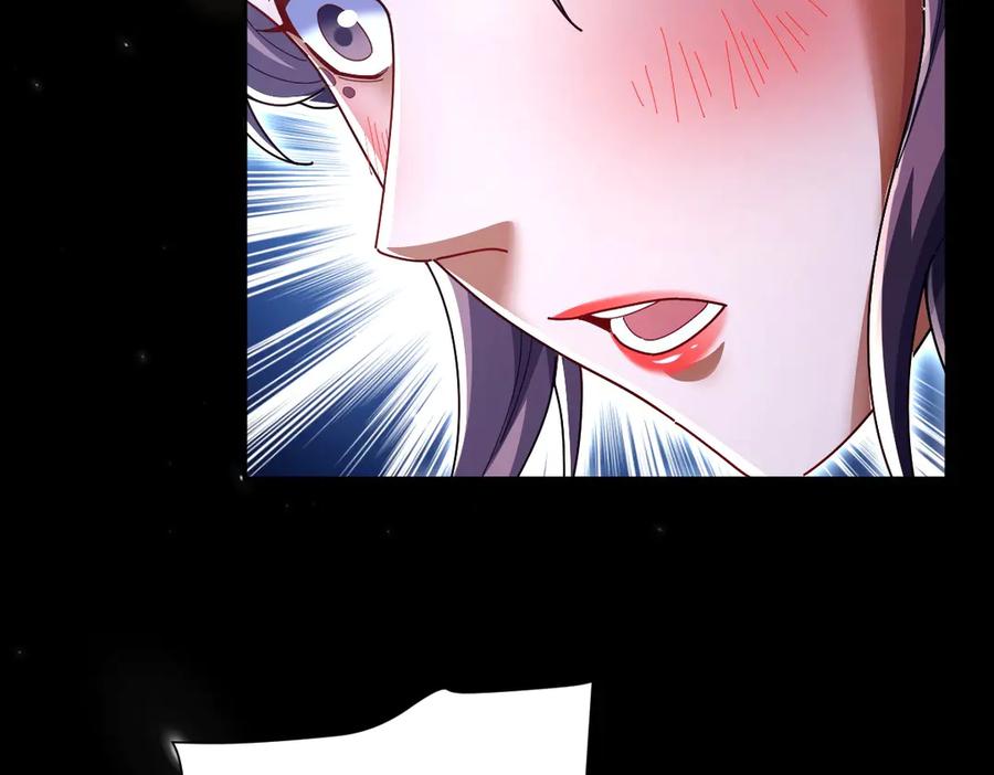 开局震惊女帝老婆，我无敌了 第84话 祖师，您看小女怎么样？ 第110页