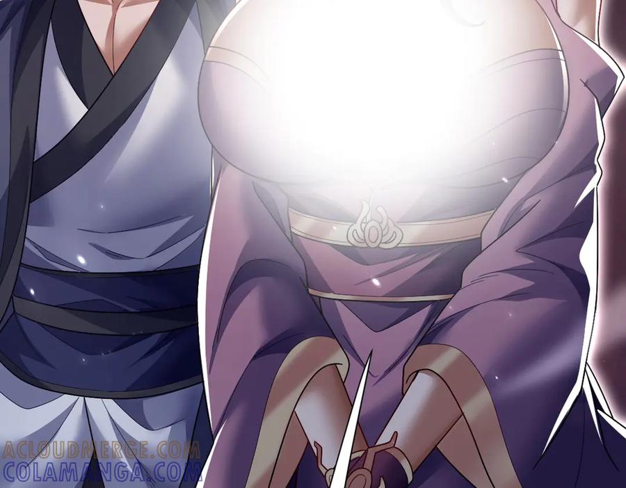 开局震惊女帝老婆，我无敌了 第84话 祖师，您看小女怎么样？ 第101页