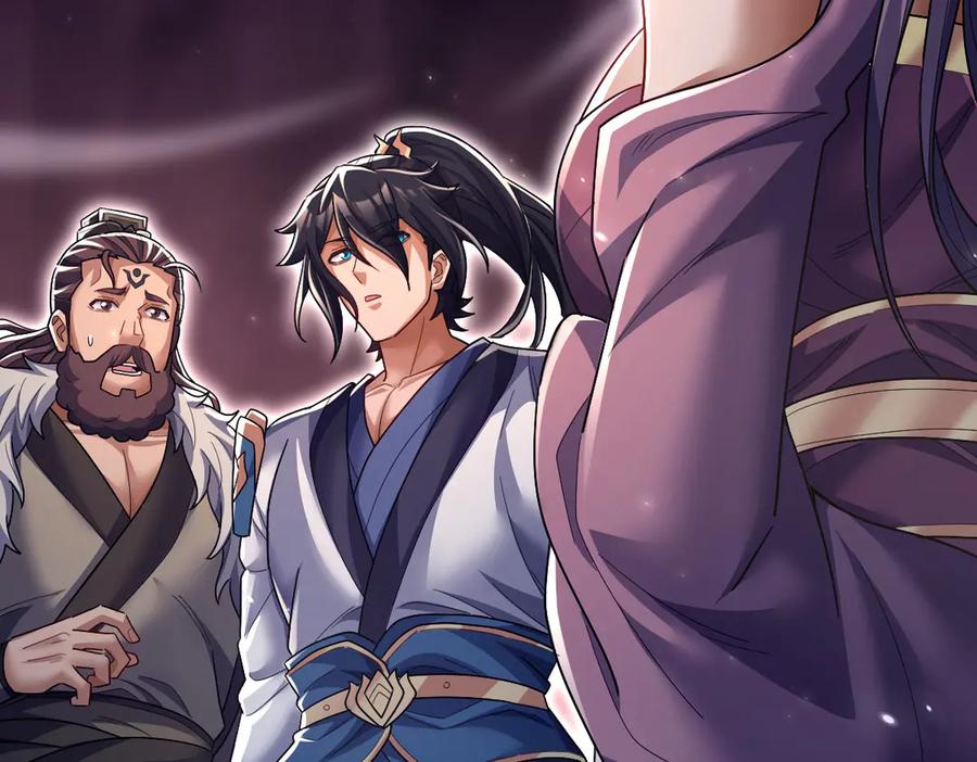 开局震惊女帝老婆，我无敌了 第84话 祖师，您看小女怎么样？ 第98页