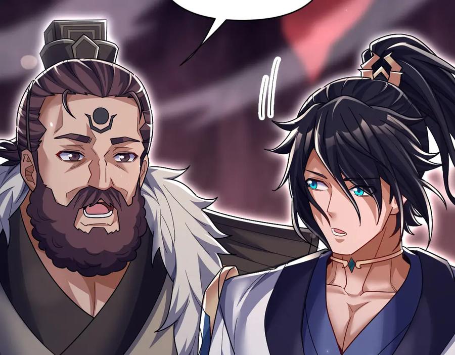 开局震惊女帝老婆，我无敌了 第84话 祖师，您看小女怎么样？ 第92页