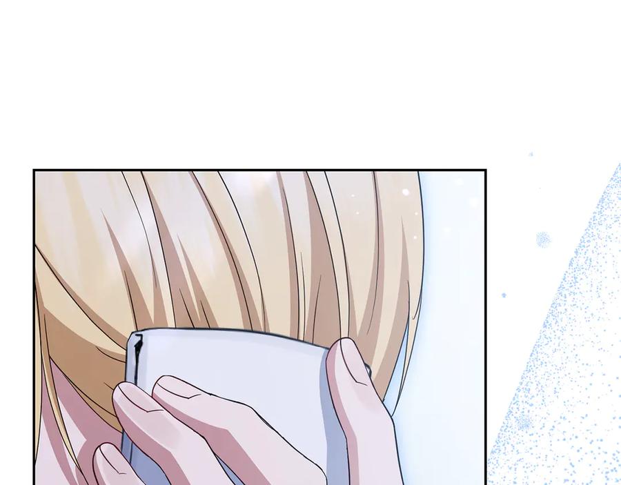 反派少女被爱意围绕 第86话 悸动的心 第44页