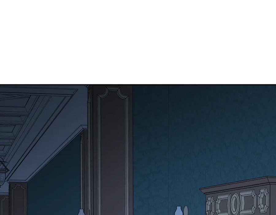 反派少女被爱意围绕 第86话 悸动的心 第27页