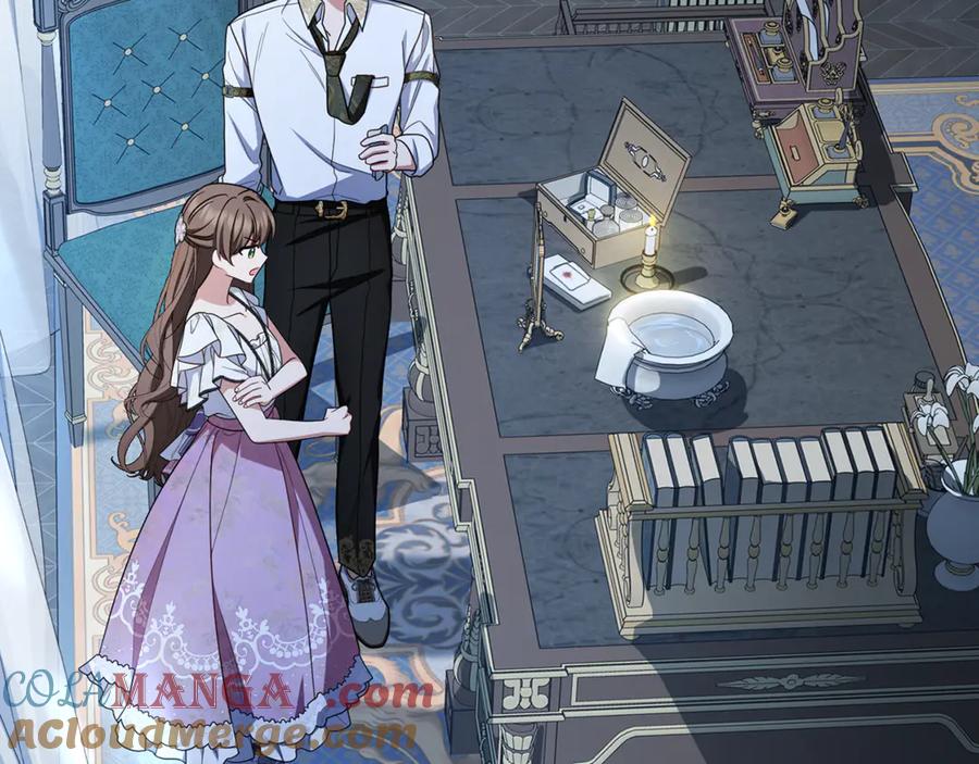 反派少女被爱意围绕 第86话 悸动的心 第97页