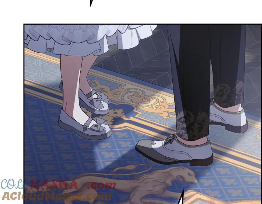 反派少女被爱意围绕 第86话 悸动的心 第81页