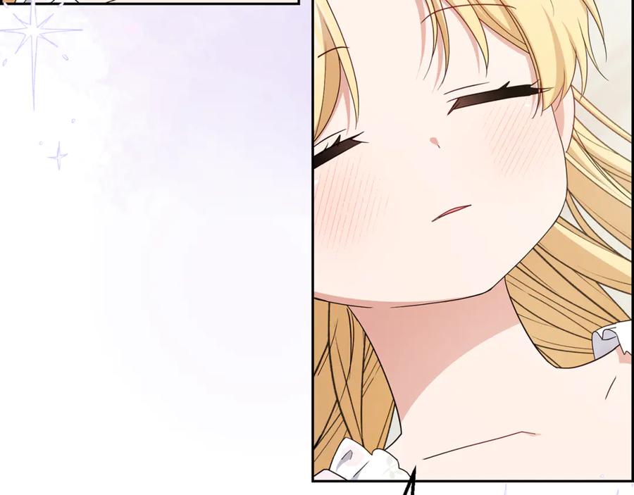 反派少女被爱意围绕 第86话 悸动的心 第10页