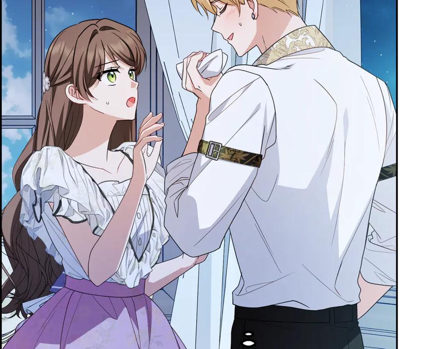 反派少女被爱意围绕 第86话 悸动的心 第78页