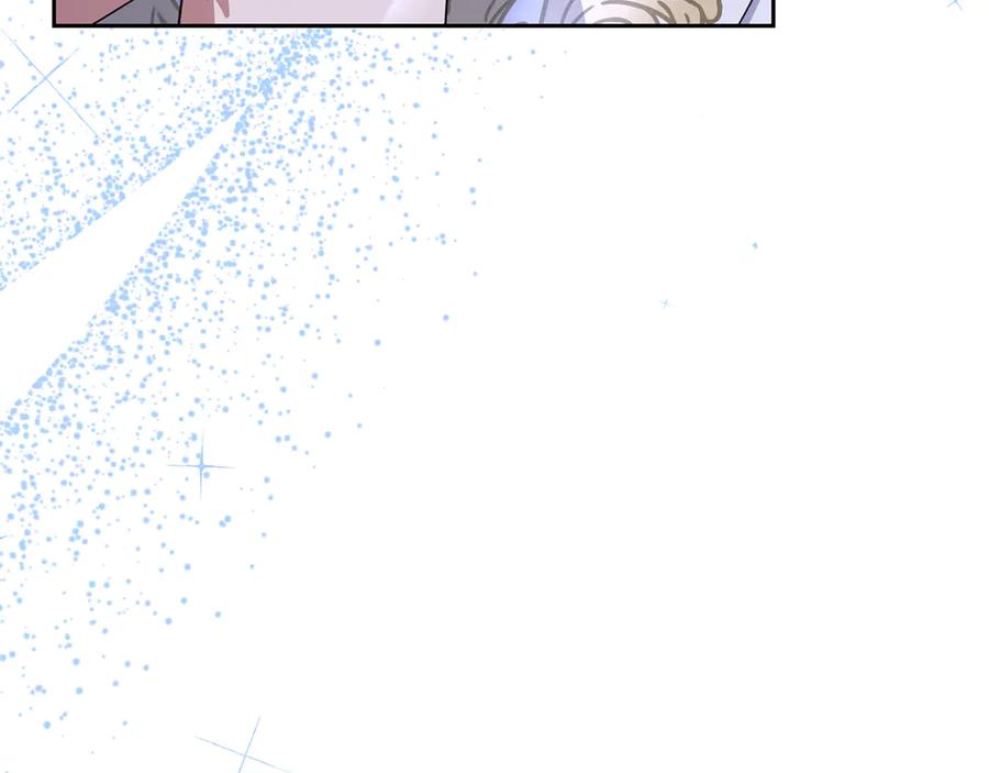 反派少女被爱意围绕 第86话 悸动的心 第46页