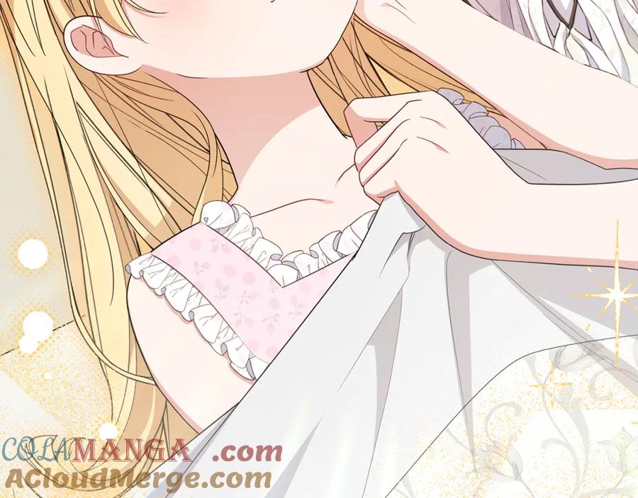 反派少女被爱意围绕 第86话 悸动的心 第17页