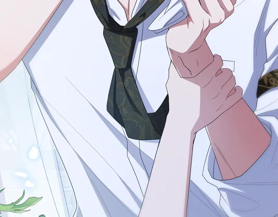 反派少女被爱意围绕 第86话 悸动的心 第71页