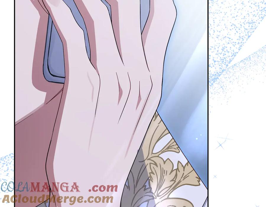 反派少女被爱意围绕 第86话 悸动的心 第45页