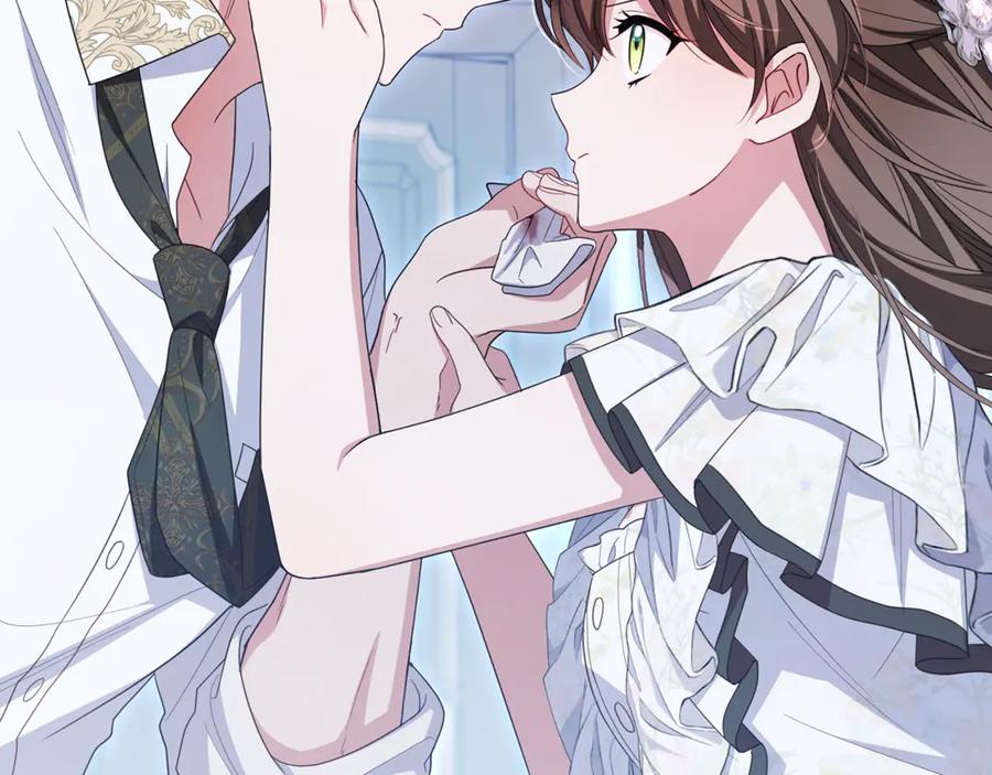 反派少女被爱意围绕 第86话 悸动的心 第67页