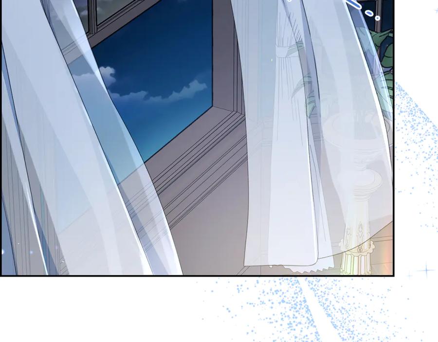反派少女被爱意围绕 第86话 悸动的心 第39页