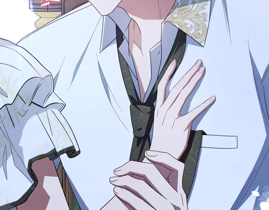 反派少女被爱意围绕 第87话 在意 第27页