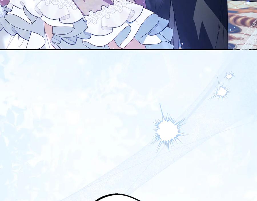反派少女被爱意围绕 第87话 在意 第8页