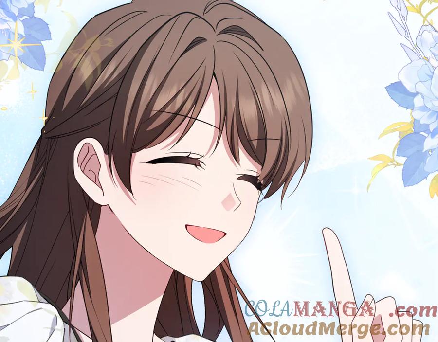 反派少女被爱意围绕 第87话 在意 第33页