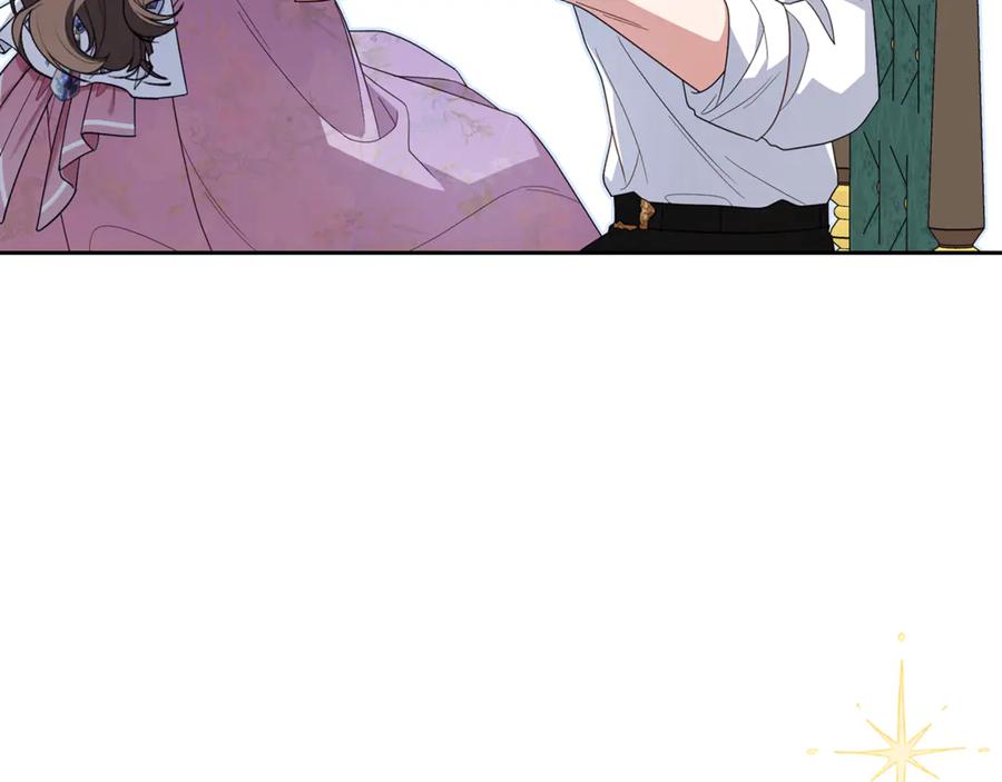 反派少女被爱意围绕 第87话 在意 第31页