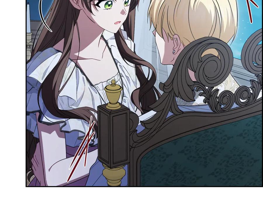 反派少女被爱意围绕 第87话 在意 第20页