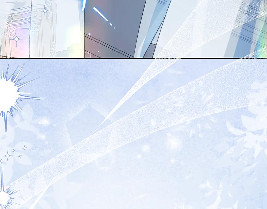 反派少女被爱意围绕 第87话 在意 第3页