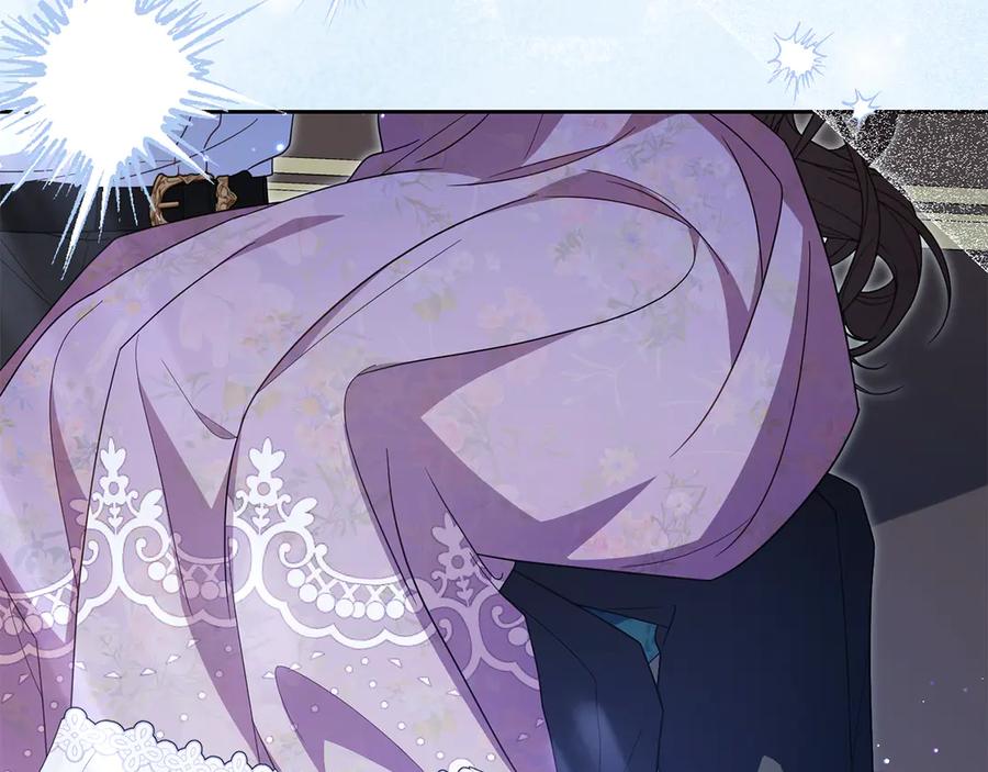 反派少女被爱意围绕 第87话 在意 第7页