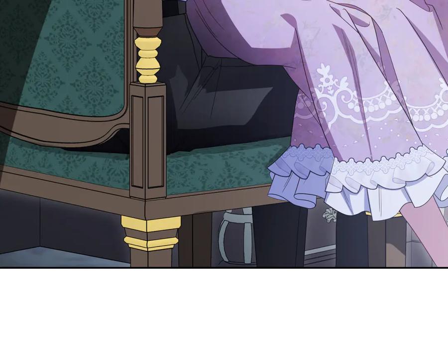 反派少女被爱意围绕 第87话 在意 第14页