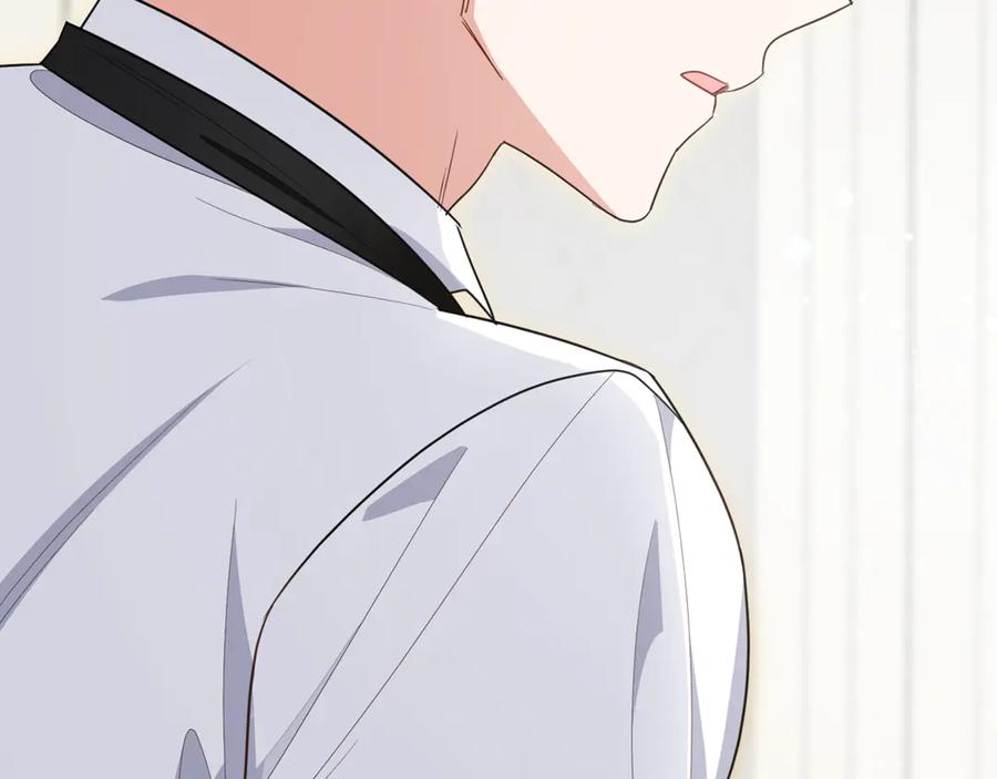 反派少女被爱意围绕 第88话 勇敢认错道歉 第19页