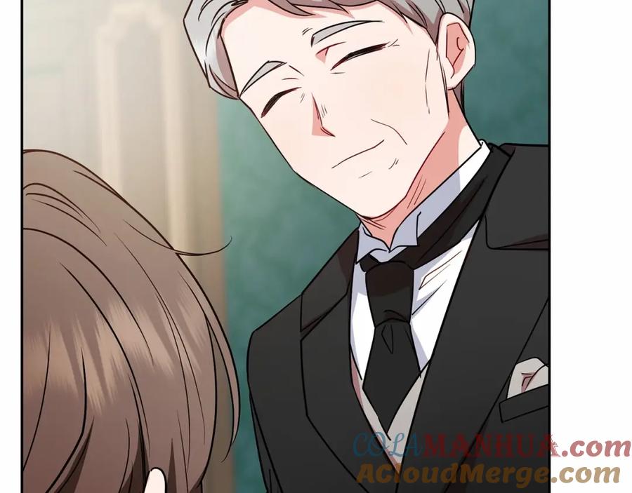 反派少女被爱意围绕 第8话 一起吃蛋糕！ 第25页