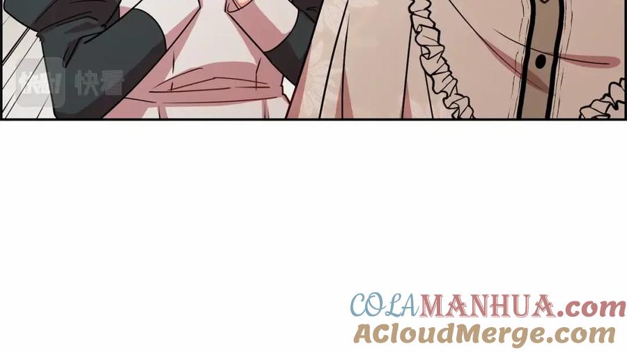 反派少女被爱意围绕 第8话 一起吃蛋糕！ 第125页