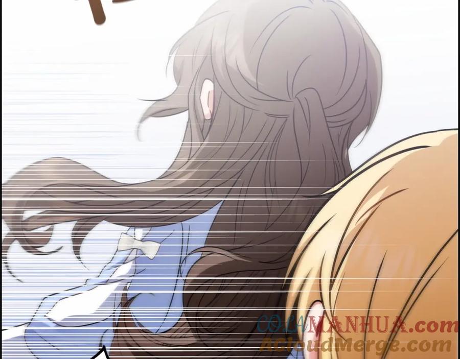 反派少女被爱意围绕 第8话 一起吃蛋糕！ 第161页