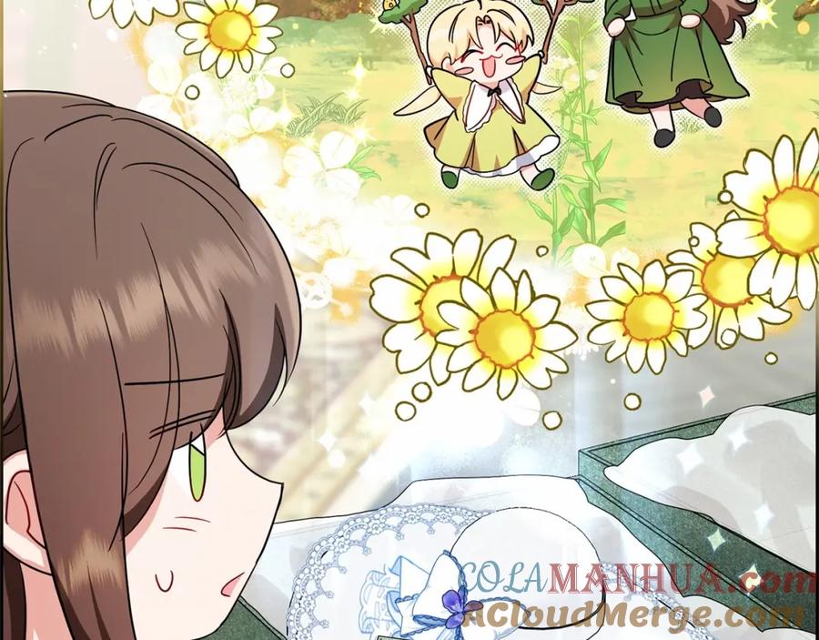 反派少女被爱意围绕 第8话 一起吃蛋糕！ 第9页