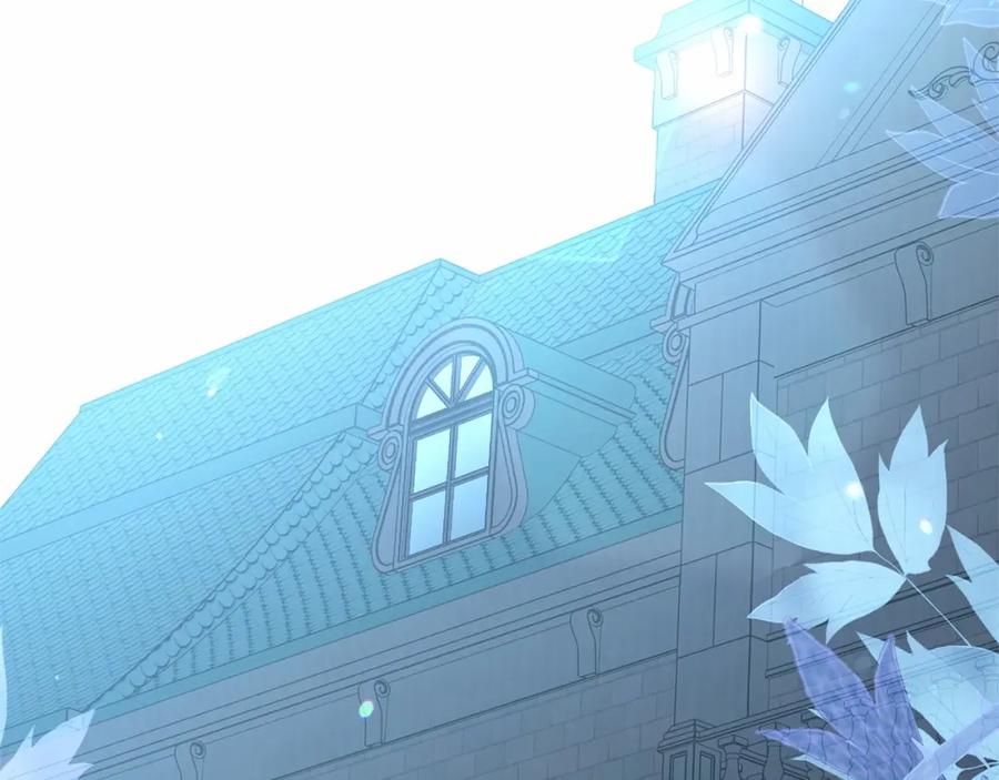 反派少女被爱意围绕 第8话 一起吃蛋糕！ 第203页