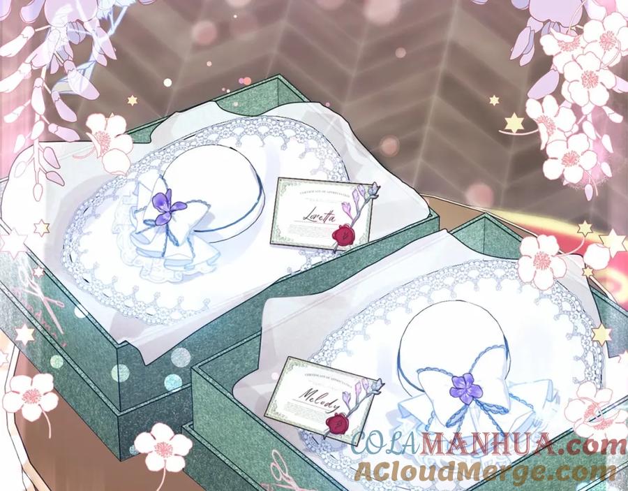 反派少女被爱意围绕 第8话 一起吃蛋糕！ 第5页