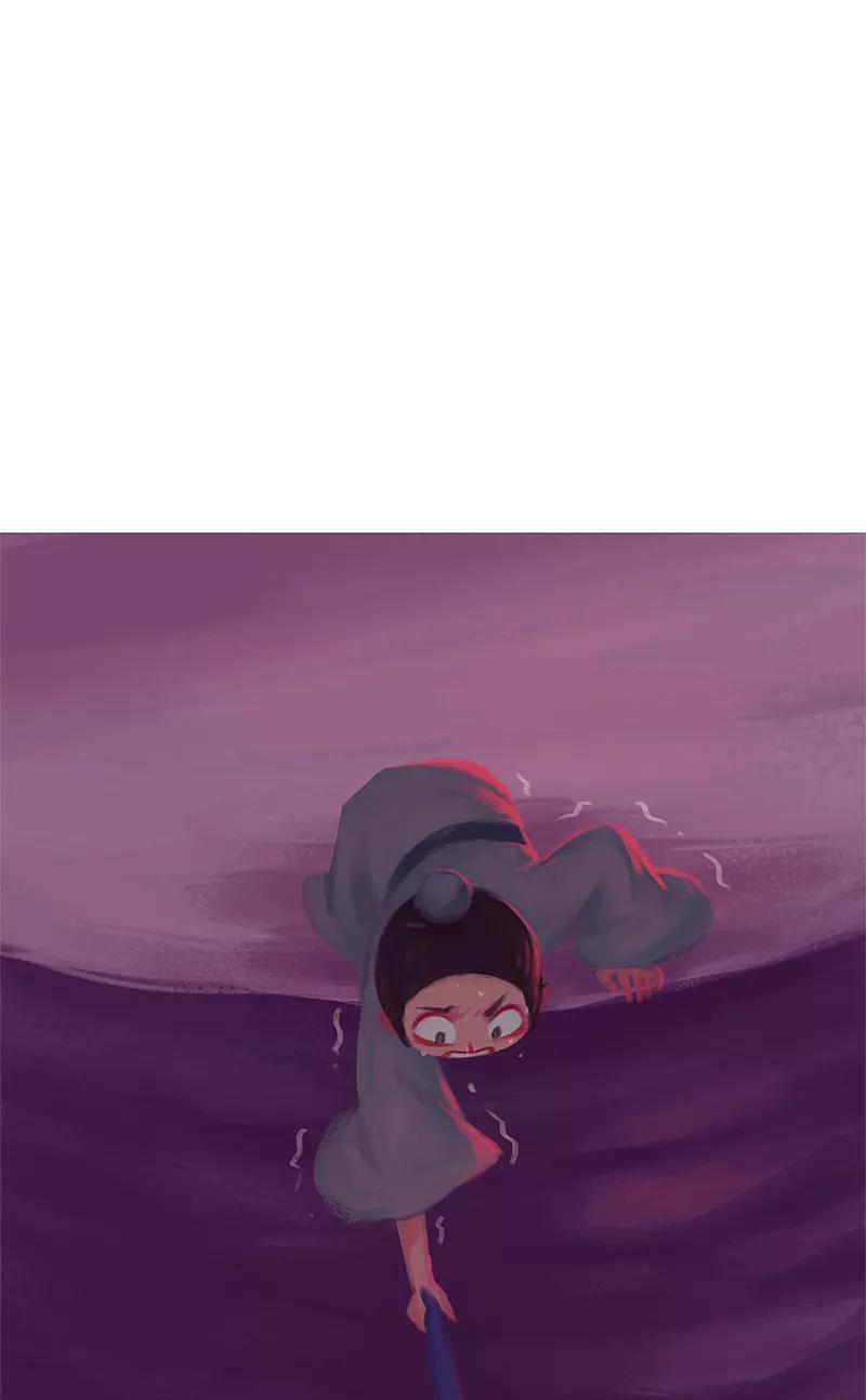 《吾猫当仙》第85话 第6页