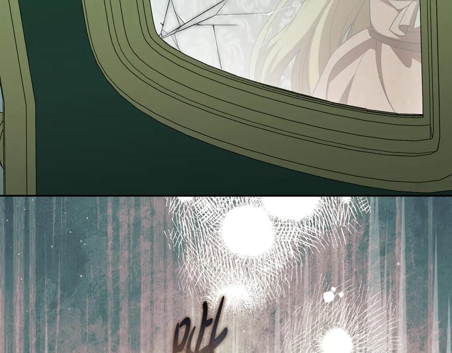 反派少女被爱意围绕 第90话 被爱意包围 第35页