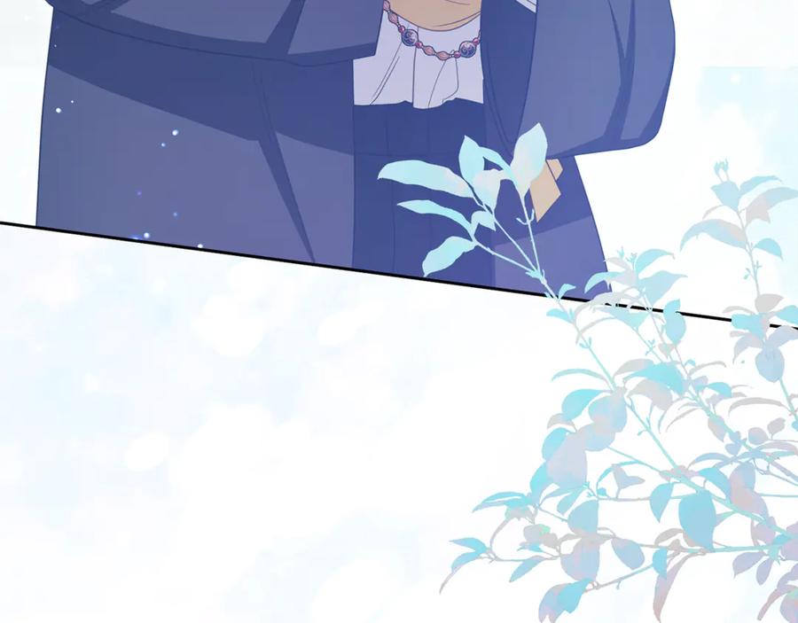 反派少女被爱意围绕 第90话 被爱意包围 第26页