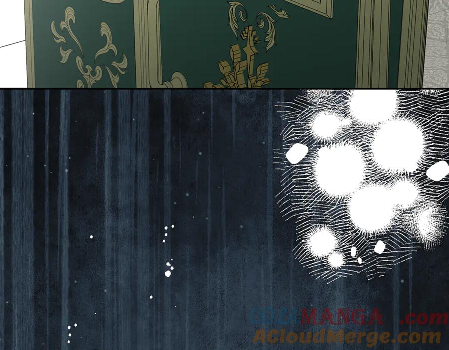 反派少女被爱意围绕 第90话 被爱意包围 第33页
